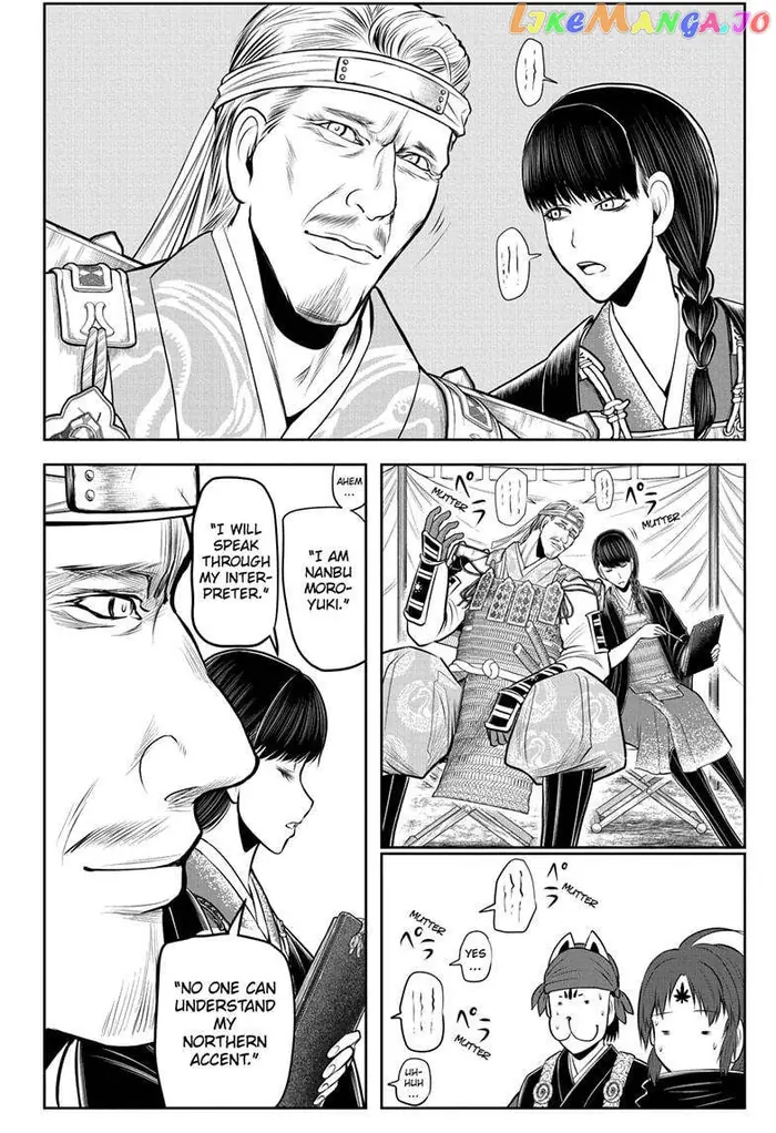 The Elusive Samurai Chapter 121 image 04_optimized